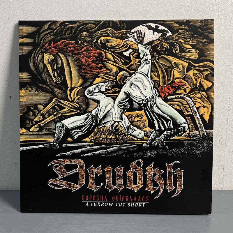 Drudkh - Борозна Обірвалася (A Furrow Cut Short) 2LP (Gatefold Golden Vinyl)