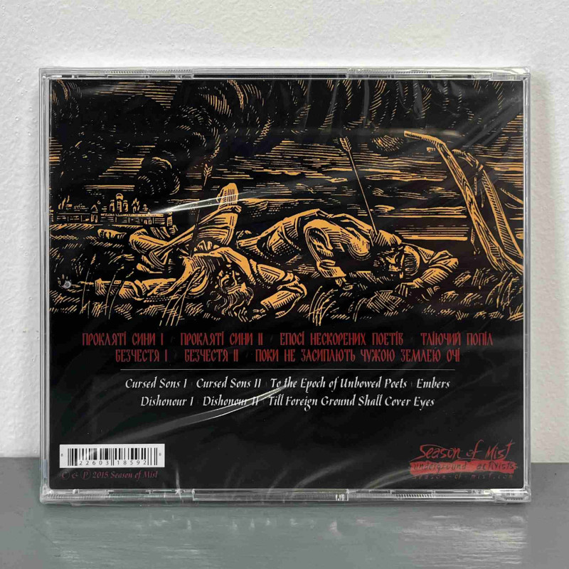 Drudkh - Борозна Обірвалася (A Furrow Cut Short) CD