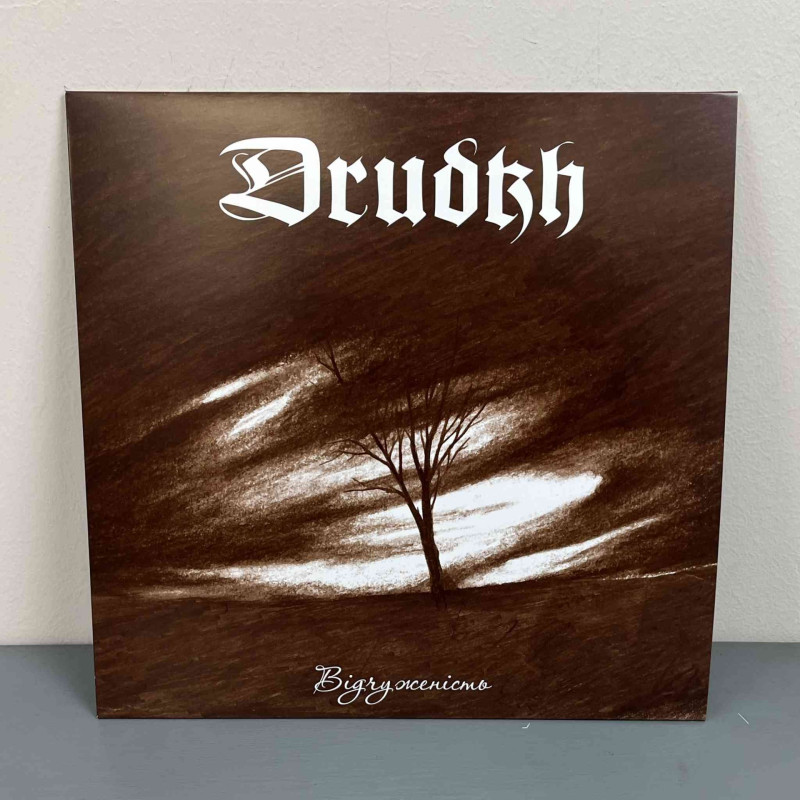 Drudkh - Відчуженість (Estrangement) LP (Black Vinyl)