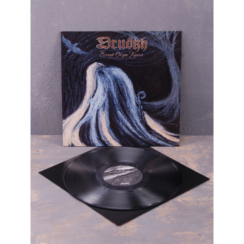 Drudkh - Вічний Оберт Колеса (Eternal Turn Of The Wheel) LP (Black Vinyl)