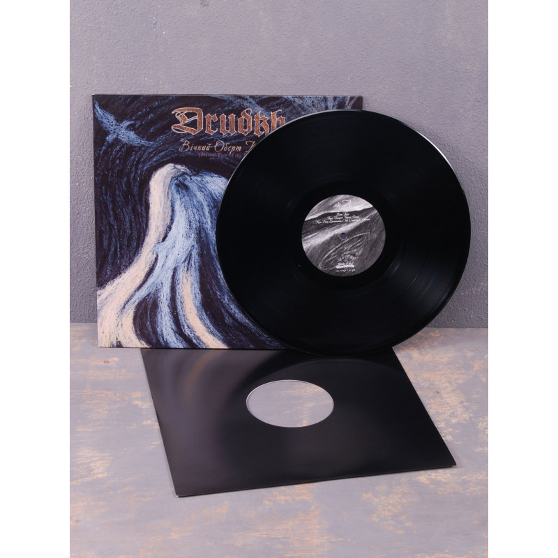 Drudkh - Вічний Оберт Колеса (Eternal Turn Of The Wheel) LP (Black Vinyl)
