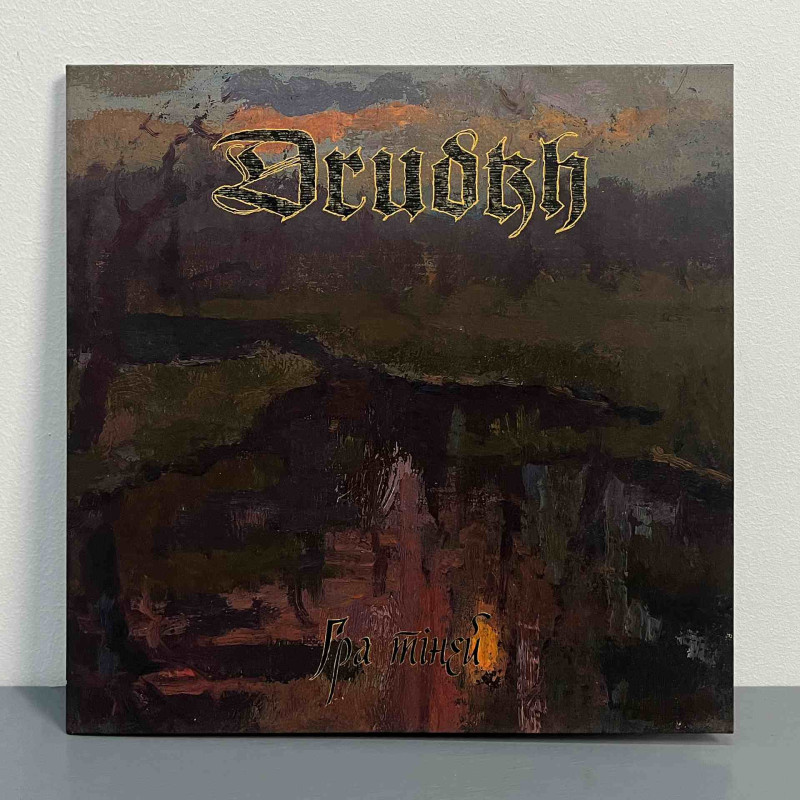 Drudkh - Гра тіней (Shadow Play) 2LP (Gatefold Green And Purple Marbled Vinyl)