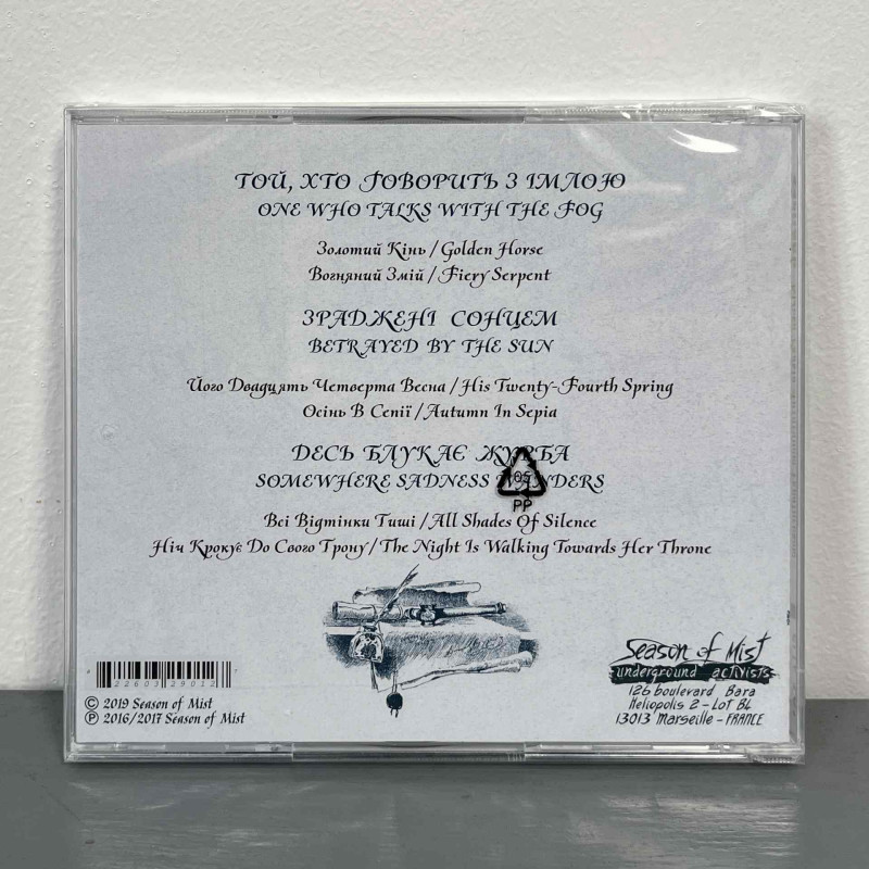 Drudkh - Кілька Рядків Aрхаїчною Українською (A Few Lines In Archaic Ukrainian) CD