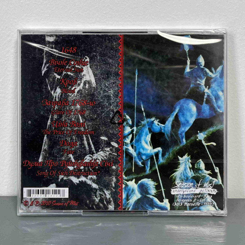 Drudkh - Лебединий Шлях (The Swan Road) CD
