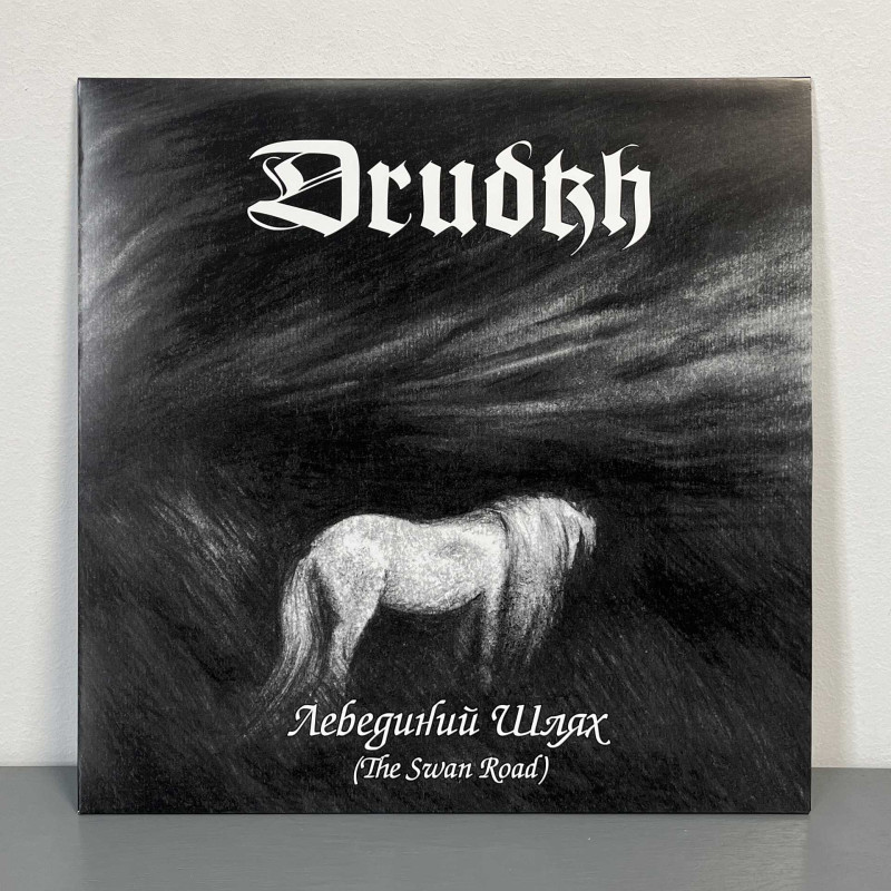 Drudkh - Лебединий Шлях (The Swan Road) LP (Black Vinyl)