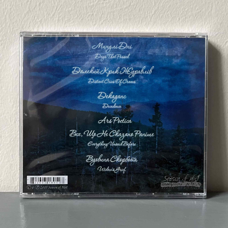 Drudkh - Microcosmos CD