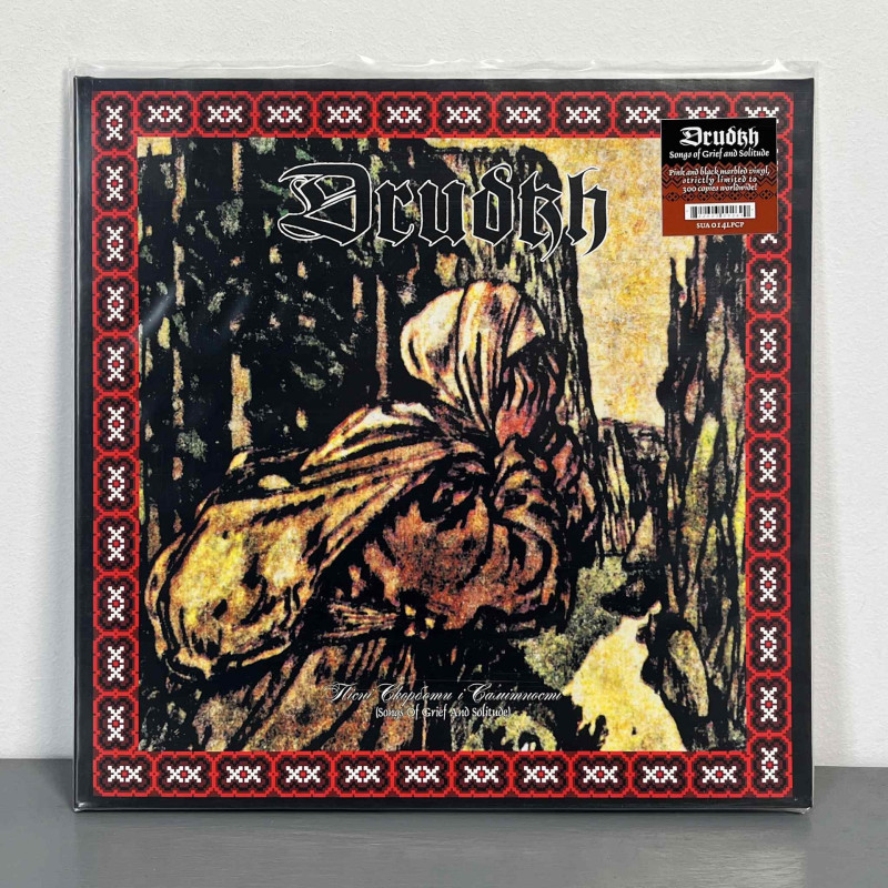 Drudkh - Пісні Скорботи і Самітності (Songs Of Grief And Solitude) LP (Gatefold Pink/Black Marbled Vinyl)