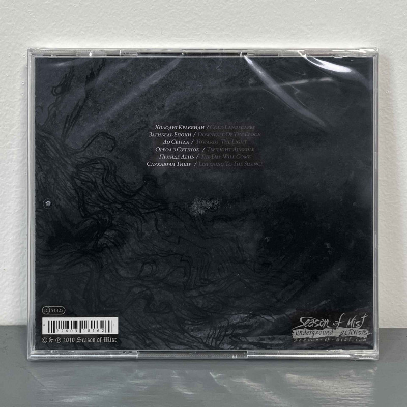 Drudkh - Пригорща Зірок (Handful Of Stars) CD