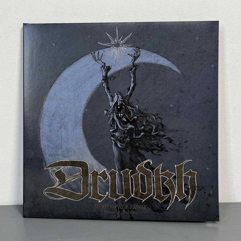 Drudkh - Пригорща Зірок (Handful Of Stars) LP (Gatefold Clear, Red And Blue Marbled Vinyl)