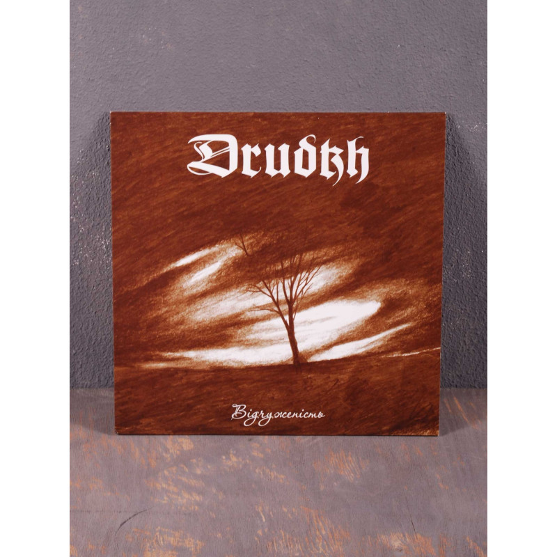 Drudkh - Відчуженість (Estrangement) LP (White Vinyl)