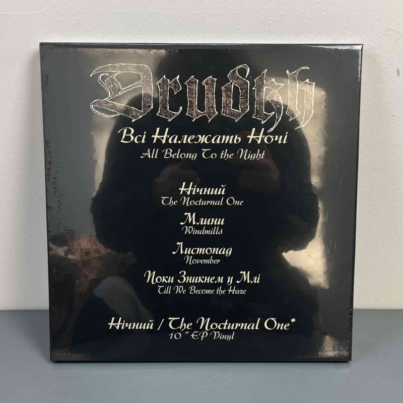 Drudkh - Всі Належать Hочі (All Belong To The Night) 2LP (Trifold Black Vinyl) + 10