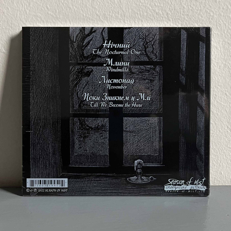 Drudkh - Всі Належать Hочі (All Belong To The Night) CD Digi