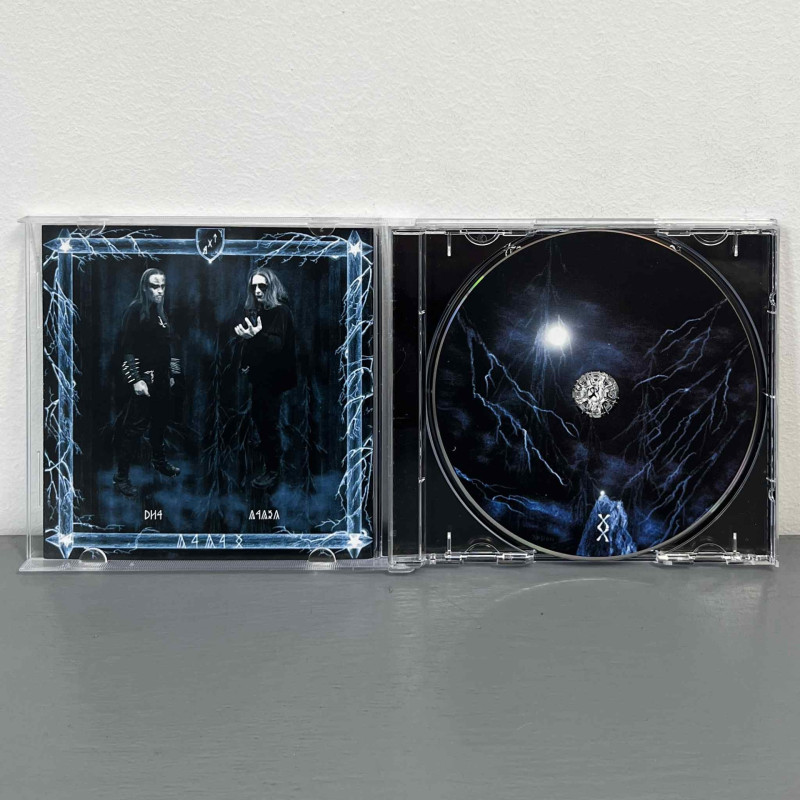 Dusk - Pray For Death CD