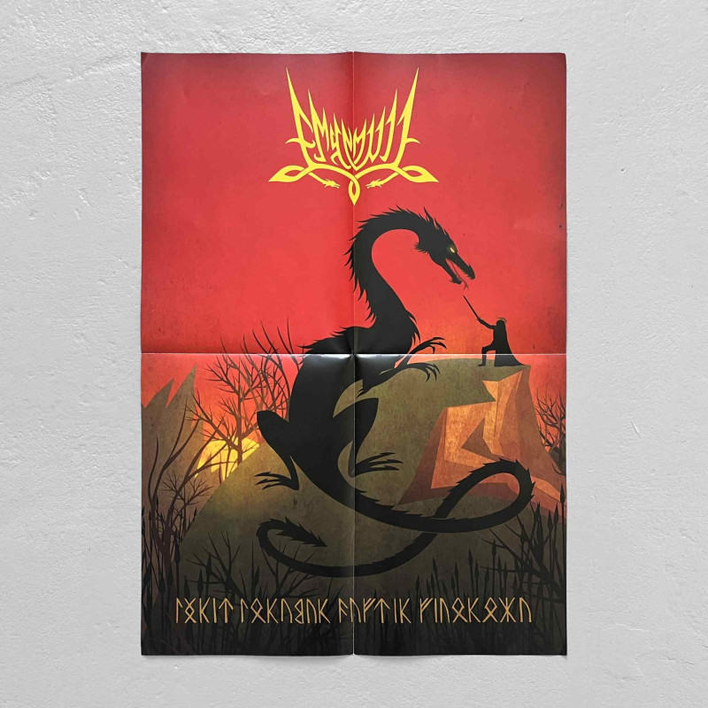 Emyn Muil - Turin Turambar Dagnir Glaurunga LP (Gatefold Red/Black Swirl w/ Yellow Splatter Vinyl)