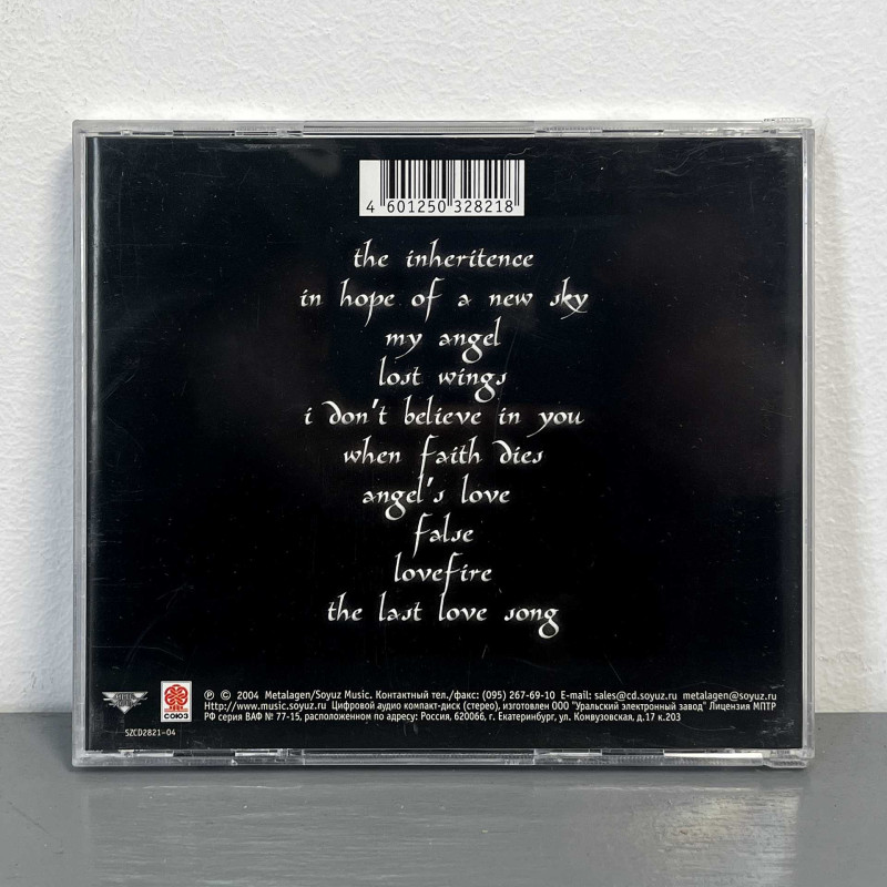 Flying - The Heir Of The Future CD (Союз)