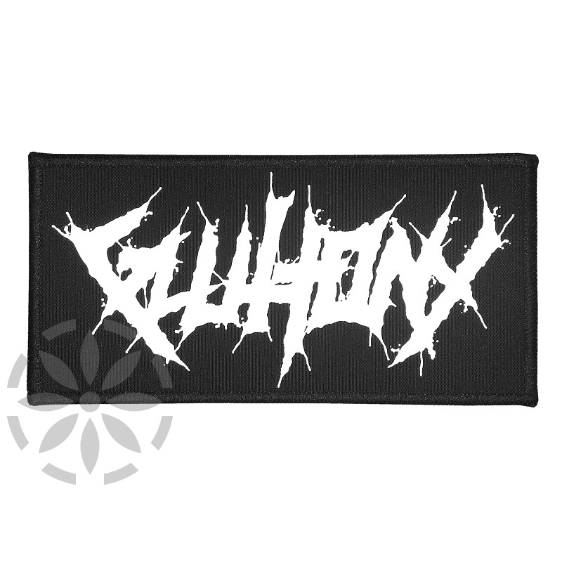 Gluttony - Cult of the Unborn LP (Red / Black Marbled Vinyl)