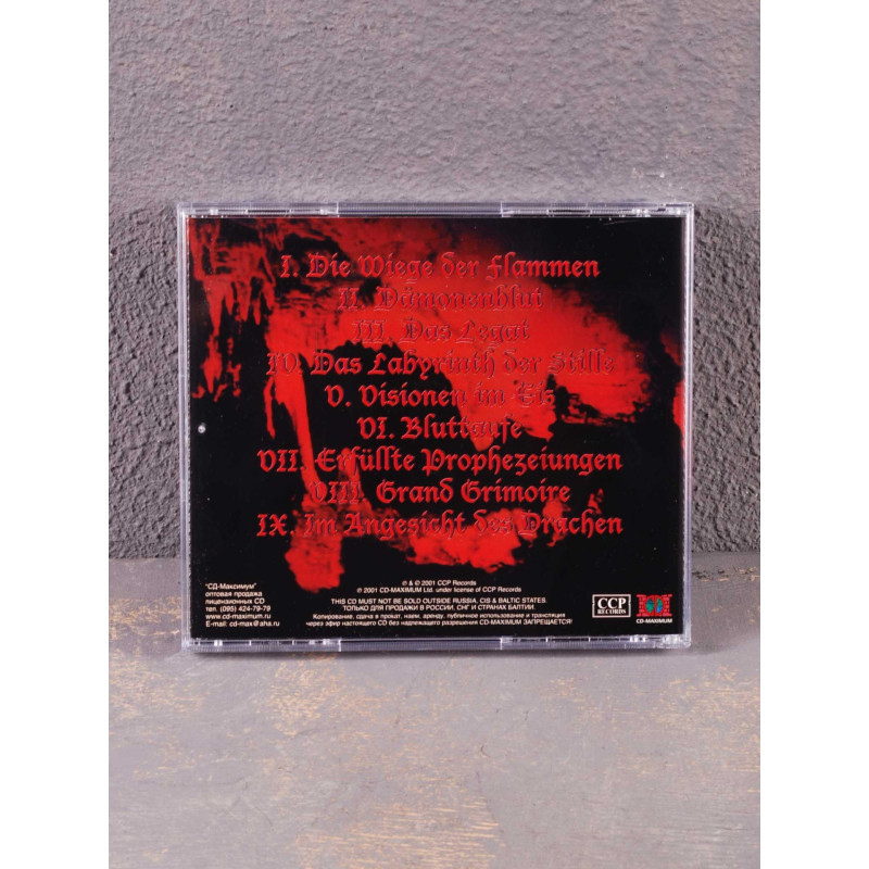 Grabak - Encyclopaedia Infernalis CD (CD-Maximum) (Не новий)