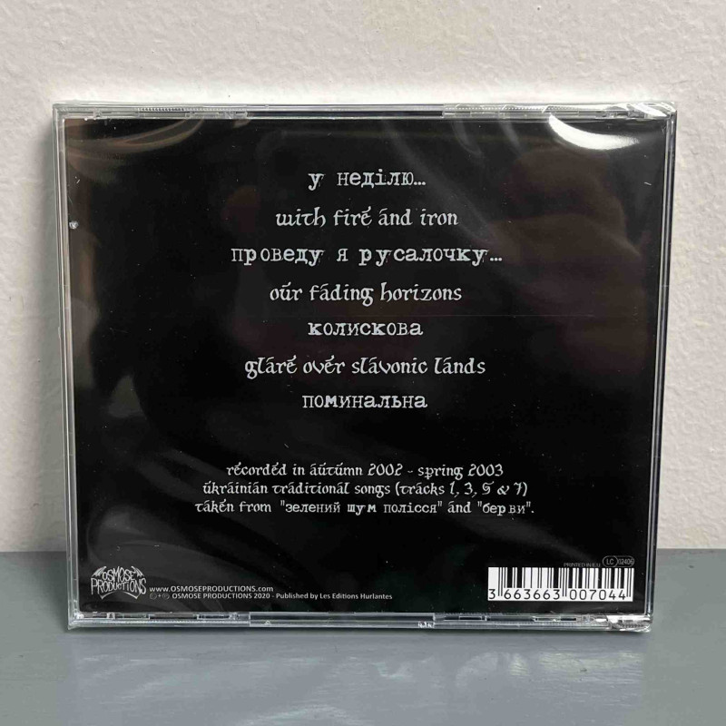 Hate Forest - Battlefields CD