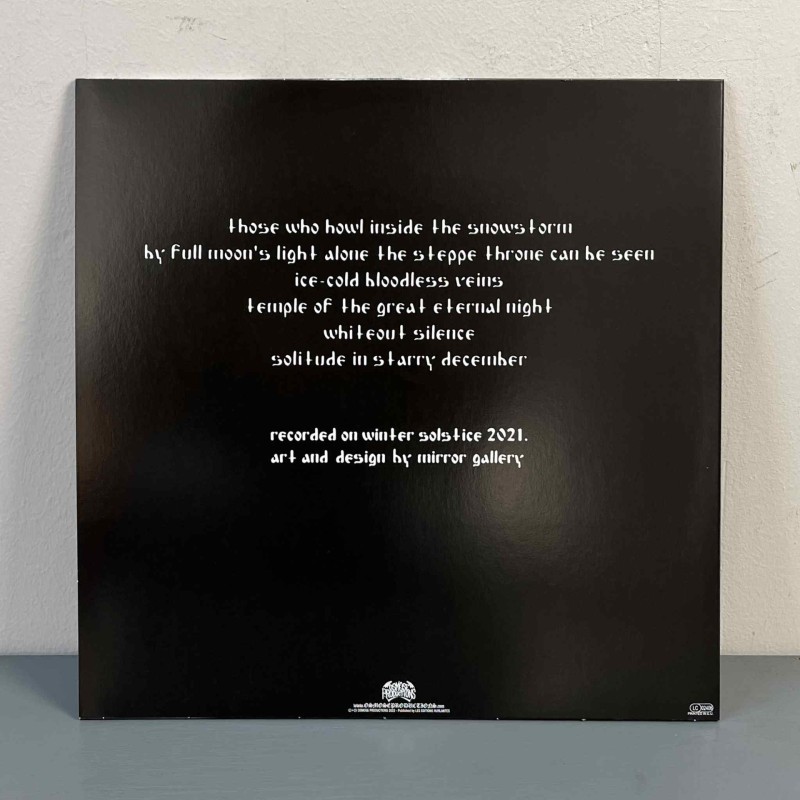 Hate Forest - Innermost LP (Red Vinyl)