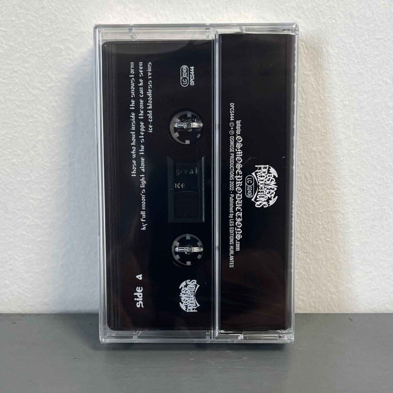 Hate Forest - Innermost Tape (Osmose Productions)