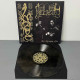 Helheim - Av Norron AEtt LP (Transparent Wheat/Black Marbled Vinyl)