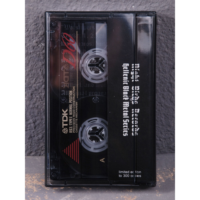 Hell Poemer - Worshipers Of The Apocryphal Ages Tape