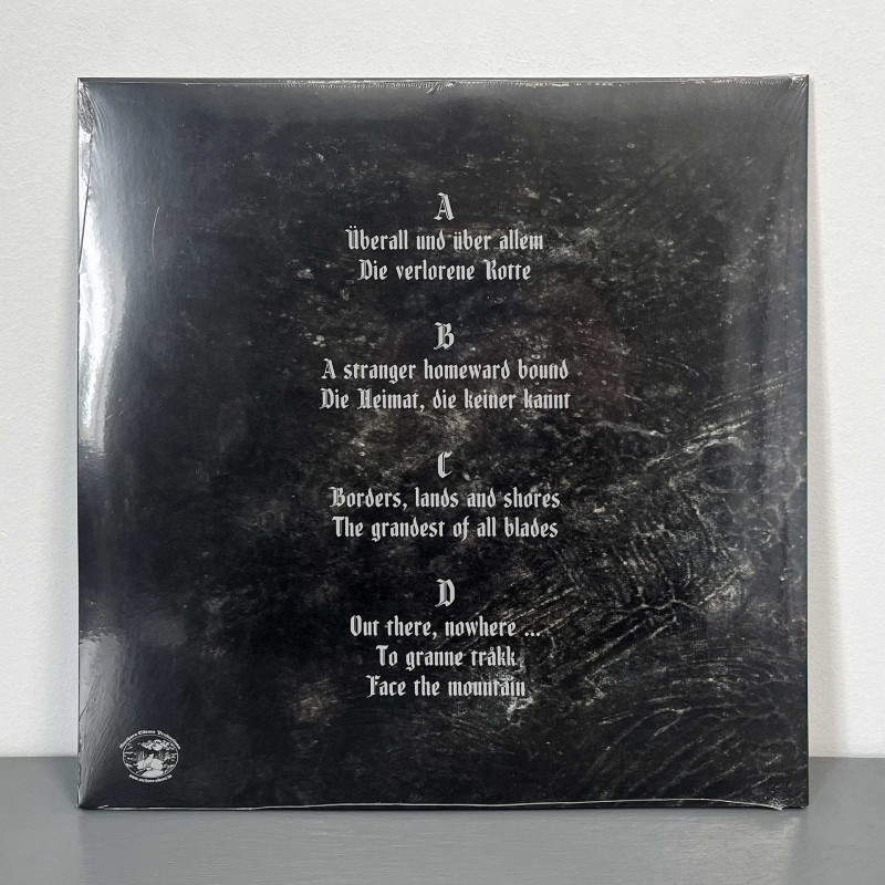 Horn - Distanz 2LP (Gatefold Brown/Grey Galaxy Vinyl)