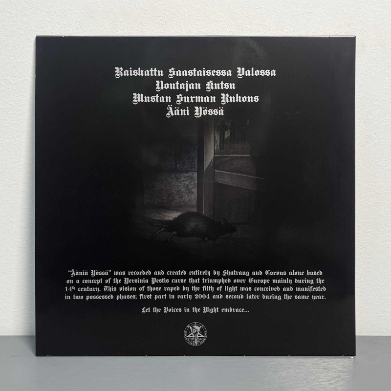Horna - Aania Yossa LP (Black Vinyl)