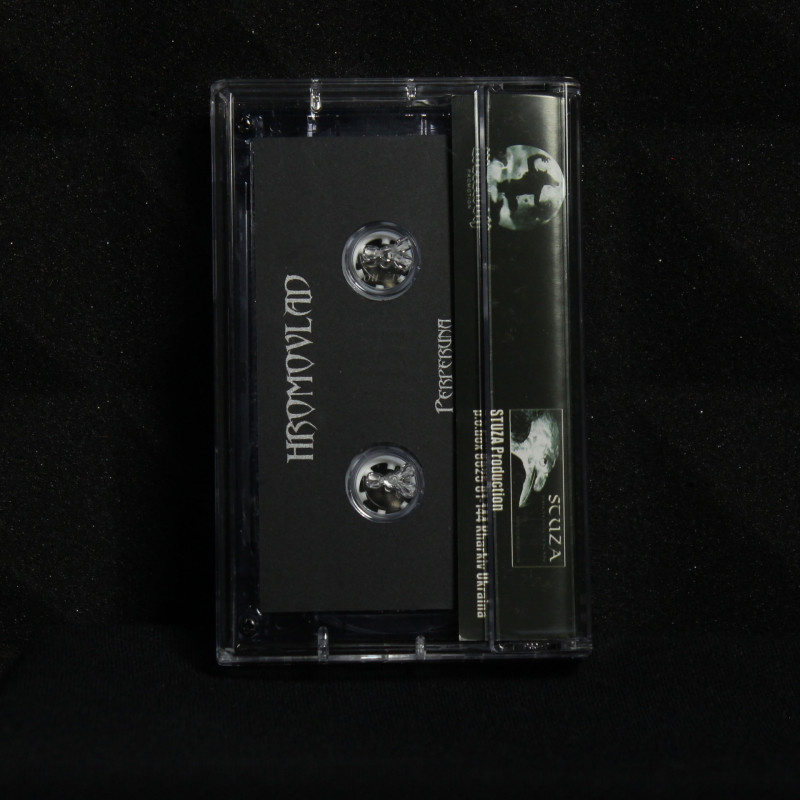Hromovlad / Slavigrom - Perperuna Tape