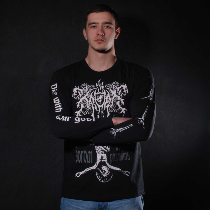 Лонгслів Kroda - Die With Your God (FOTL) чорний