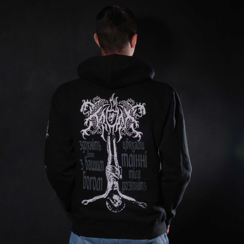 Зіп худі Kroda - Die With Your God (FOTL) чорне