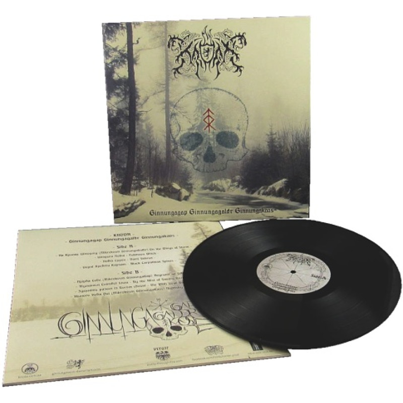 Kroda - Ginnungagap Ginnungagaldr Ginnungakaos LP (Black Vinyl)