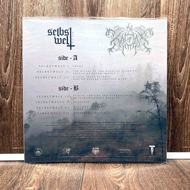Kroda - Selbstwelt LP (Black Vinyl)