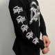 Лонгслів Death Logo White (B&C) чорний