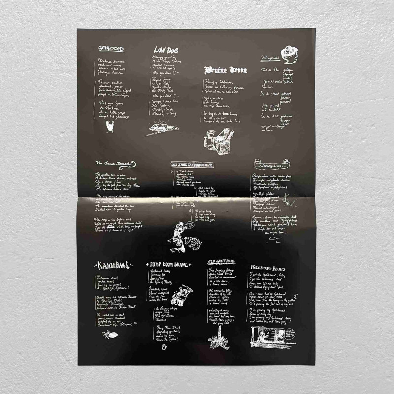 Lugubrum - Bruyne Troon 2LP (Gatefold Black Vinyl)