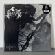 Lunar Aurora - Ars Moriendi LP (Black Vinyl)