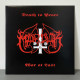 Marduk - Glorification MLP (Cherry Red Vinyl)