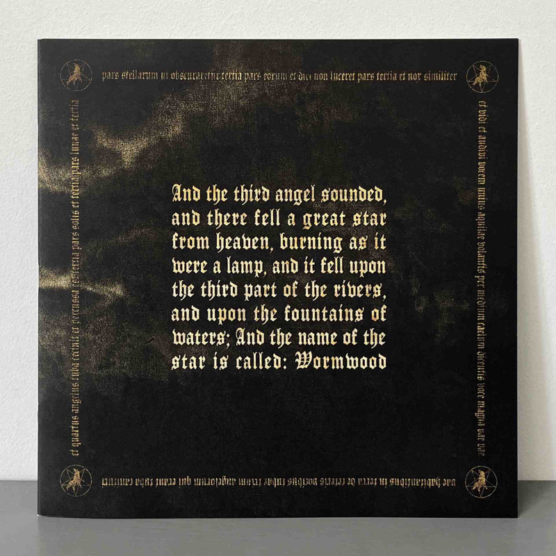 Marduk - Wormwood LP (Gatefold Citrus Vinyl)