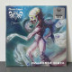 Master’s Hammer - Maldoror Disco LP (Transparent Purple Vinyl)