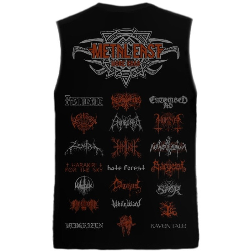 Безрукавка Metal East - Official 2019