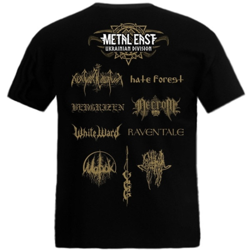 Футболка Metal East - Ukrainian Division 2019