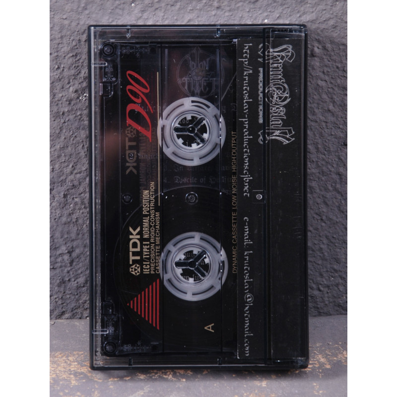 Moontower - Antichrist Supremacy Domain Tape