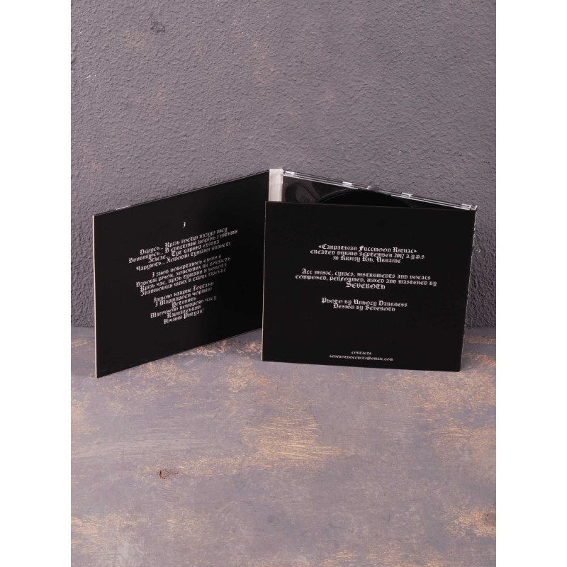 Morok - Carpathian Fullmoon Ritual CD Digi