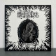 Mutiilation - Black Metal Cult LP (Clear Black Vinyl)