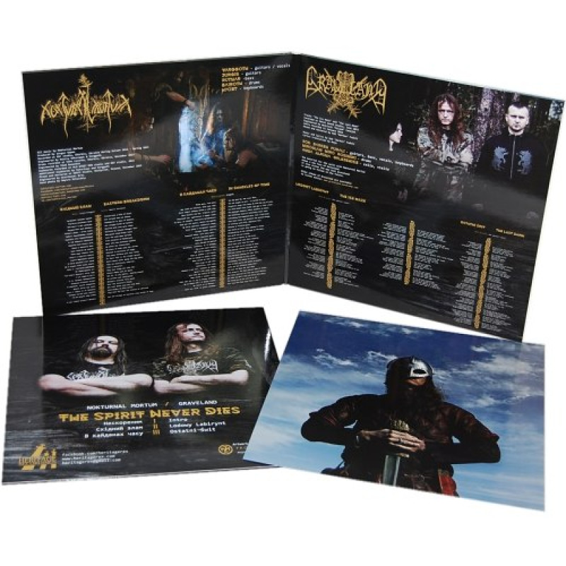 Nokturnal Mortum / Graveland - The Spirit Never Dies LP (Gatefold Black Vinyl)