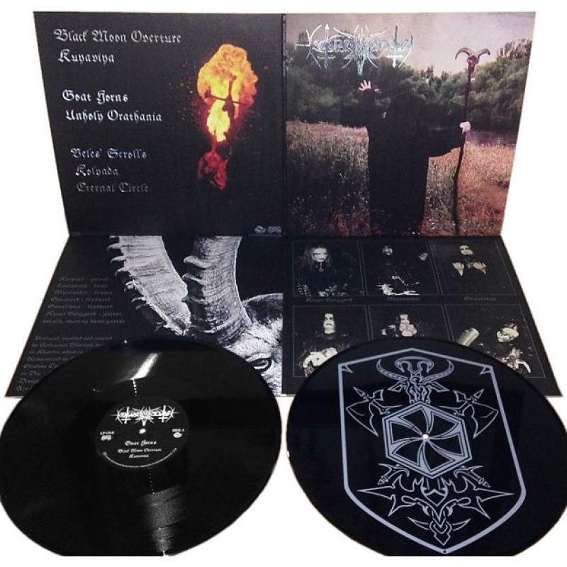 Nokturnal Mortum - Goat Horns 2LP (Gatefold Back Vinyl)