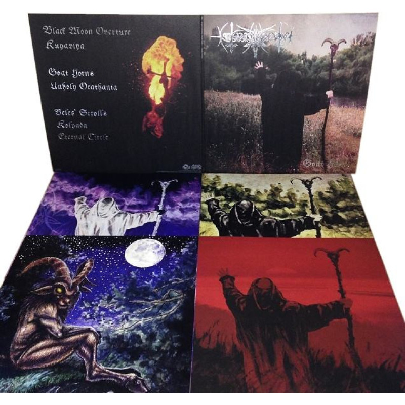 Nokturnal Mortum - Goat Horns 2LP (Gatefold Back Vinyl)