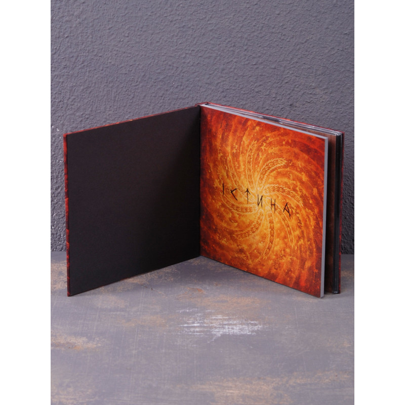 Nokturnal Mortum - Істина (Verity) CD Digibook