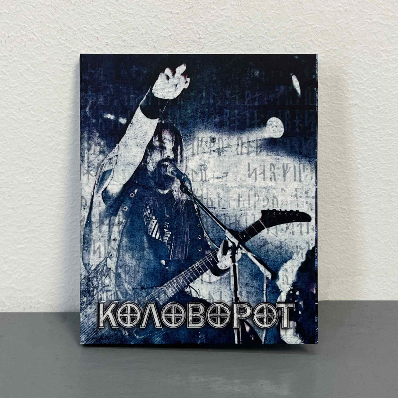 Nokturnal Mortum - Коловорот Box Set