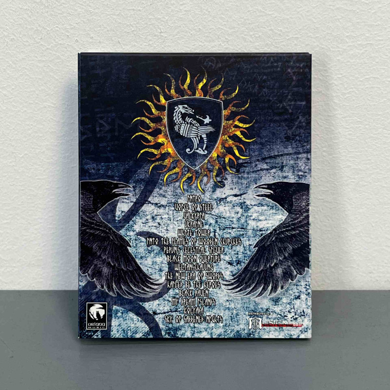 Nokturnal Mortum - Коловорот Box Set